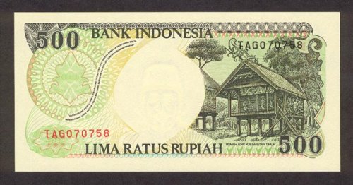 IndonesiaP128a-500Rupiah-1992-donatedth_b